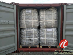 Carburizing agent shipment to Tianjin Port