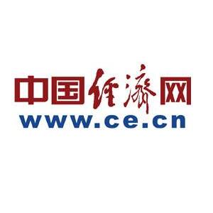 CHINA ECONOMIC NET