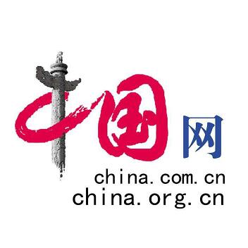 China Net