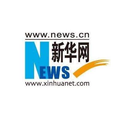 Xinhua Net
