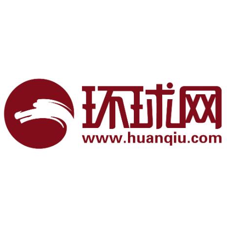 Huanqiu