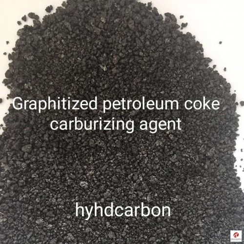 Graphitized Petroleum Coke Carburizing agent(Recarburizer)